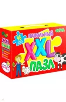 Напольный XXL пазл. Ферма