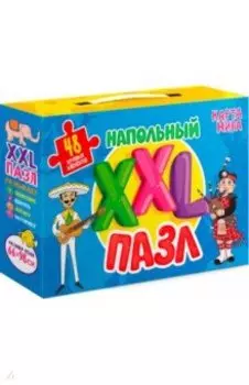 Напольный XXL пазл. Карта мира