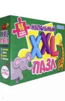 Напольный XXL пазл "Зоопарк"