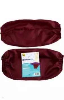 Нарукавники, бордовые