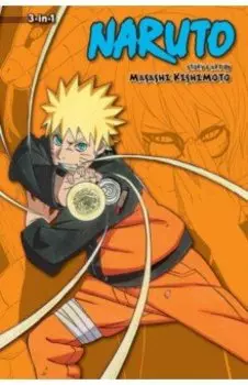 Naruto. 3-in-1 Edition. Volume 18