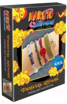 Naruto. Фенечки из мулине. Какаши