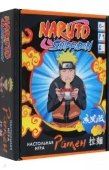 Наруто. Настольная игра. Рамен