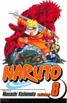 Naruto. Volume 8