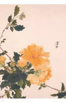 Насекомые и цветы. Две мушки, 32 листа