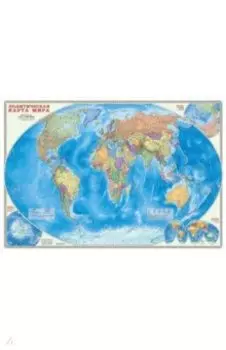 Настенная карта "Политическая карта мира" (в тубусе)