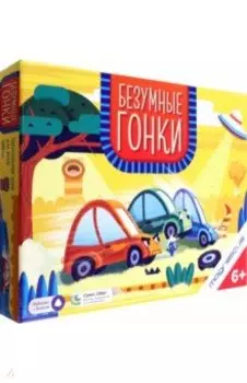 Настольная игра Безумные гонки