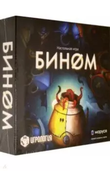 Настольная игра "Бином" (915231)