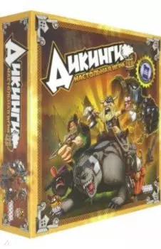 Настольная игра "Дикинги" (915079)