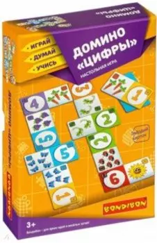 Настольная игра Домино "Цифры" (ВВ3902)