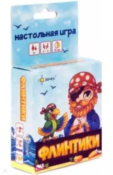 Настольная игра Флинтики