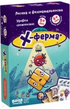 Настольная игра Х-ферма