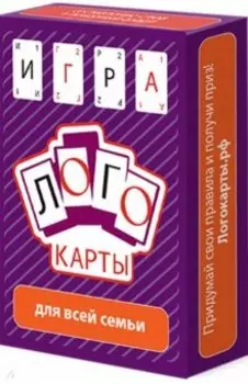 Настольная игра "Карты ЛОГО" (54 карты)