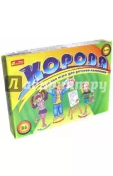 Настольная игра "Корова"