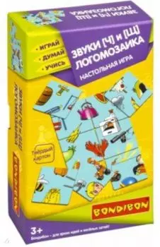 Настольная игра Логомозаика. Звуки Ч и Щ