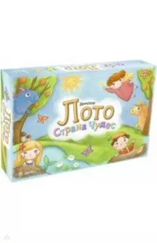 Настольная игра Лото детское. Страна чудес