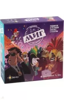 Настольная игра Миг на связь