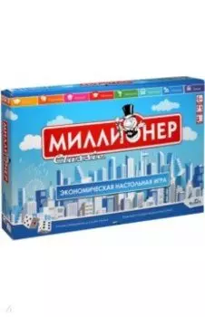 Настольная игра. Миллионер Classic V2