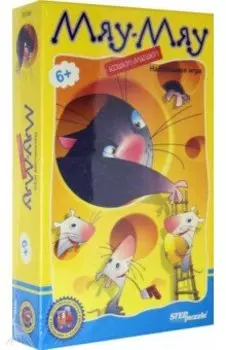 Настольная игра Мяу-мяу
