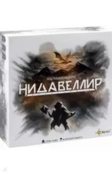 Настольная игра Нидавеллир
