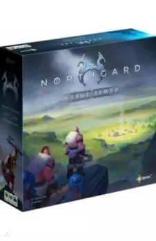 Настольная игра Нордгард. Новые земли