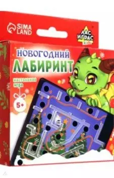 Настольная игра Новогодний лабиринт