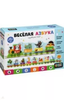 Настольная игра Паровозик. Азбука