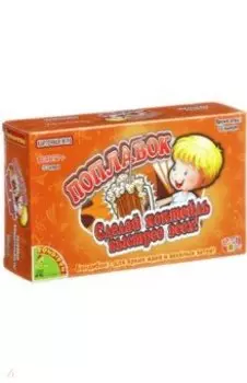 Настольная игра "Поплавок" (1448ВВ/SR/03N)