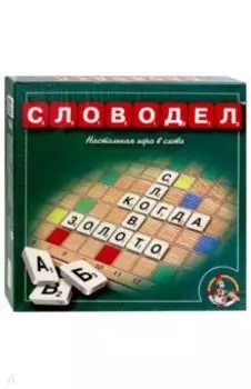 Игра настольная Словодел