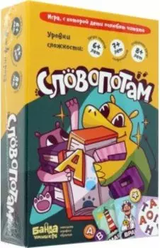 Настольная игра Словопотам