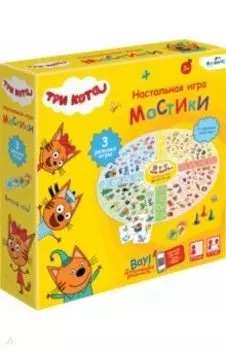 Настольная игра Три кота. Мостики