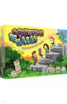 Настольная игра «Волшебный пендель»