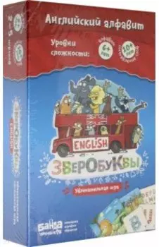 Настольная игра Зверобуквы. English