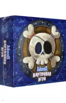 Настольная карточная игра "Шакал. Архипелаг" (MAG119787)