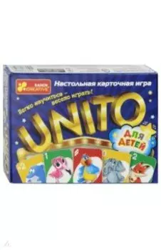 Настольная карточная игра Unito