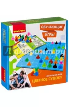 Настольная обучающая игра "Цветное судоку"