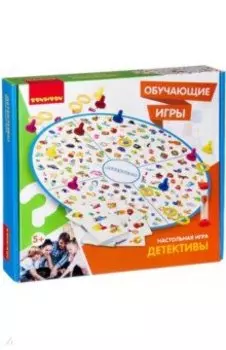 Настольная обучающая игра "Детективы"