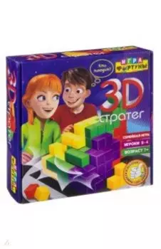Настольная семейная игра "3D стратег" (Ф94954)