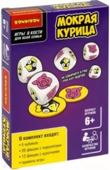 Настольная семейная игра в кости Мокрая курица