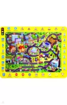 Настольное покрытие для лепки. Юный пешеход