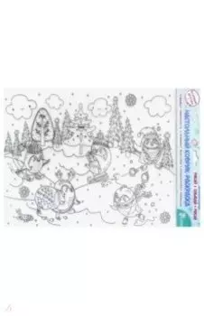 Настольный коврик-раскраска "Веселые катания" (78055)
