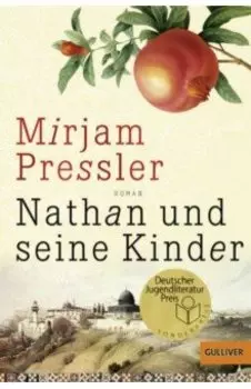 Nathan und seine Kinder