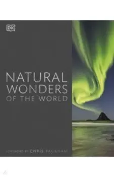 Natural Wonders of the World