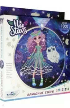 Neo Stars. Алмазные узоры. Луна