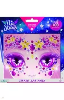 Neo Stars. Стразы для лица Марс