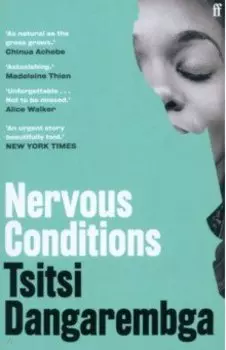 Nervous Conditions