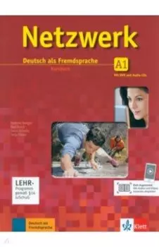 Netzwerk A1. Deutsch als Fremdsprache. Kursbuch mit DVD und 2 Audio-CDs