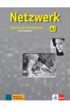 Netzwerk. A1. Lehrerhandbuch