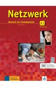 Netzwerk. A1. Kursbuch (+2CD)