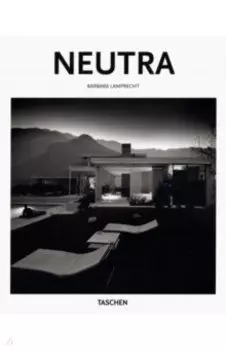 Neutra